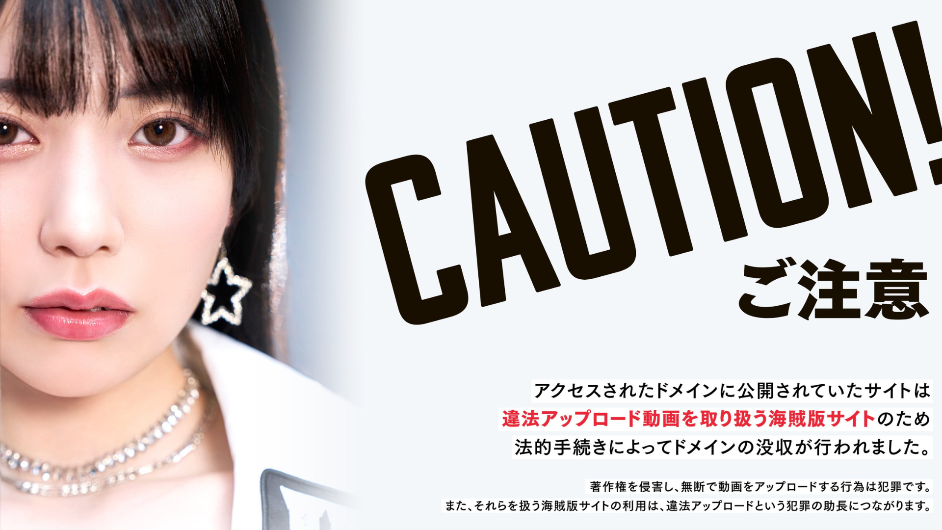 MissAV - Watch Free JAV Online - Highest Quality Free Porn Tube